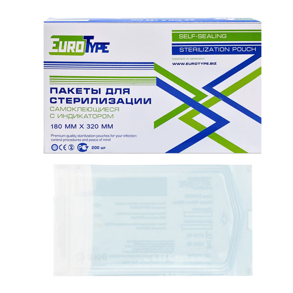 Пакет 180х320мм 200шт Euro type / Евротайп для паровой и газовой стерилизации самоклеящийся