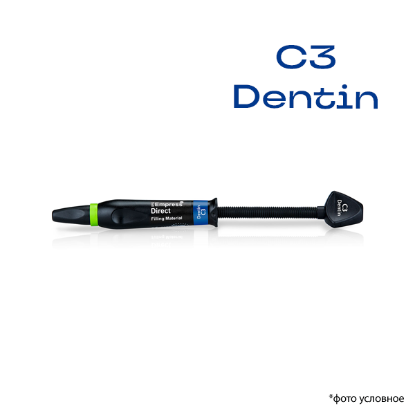 Емпресс директ / IPS Empress Direct refil 1x3гр C3 Dentin 627228AN купить