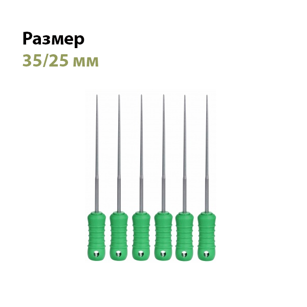 Спредер/Spreader 35/25мм сталь 6 шт Eurofile купить