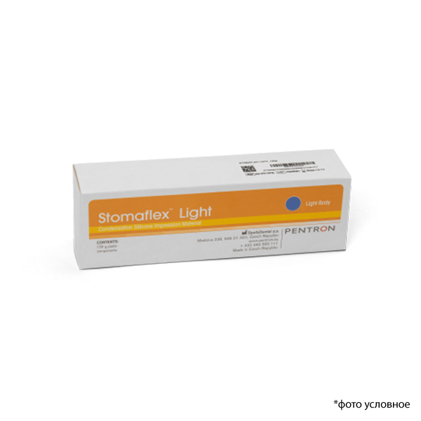 Стомафлекс лайт / Stomaflex light 130гр купить