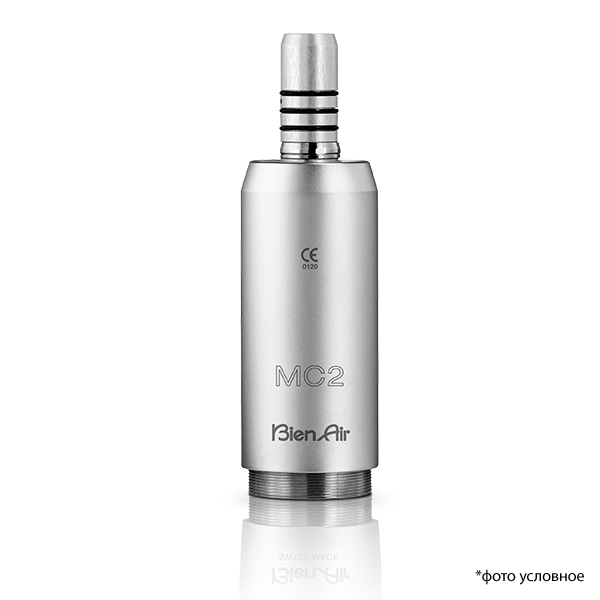 Микромотор MC2 IR 1600073-001 купить