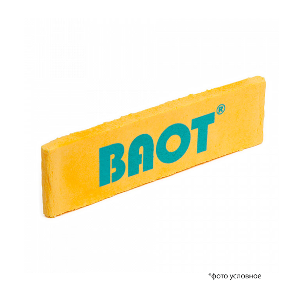 Губка (Спонж) BAOT РМ001 купить