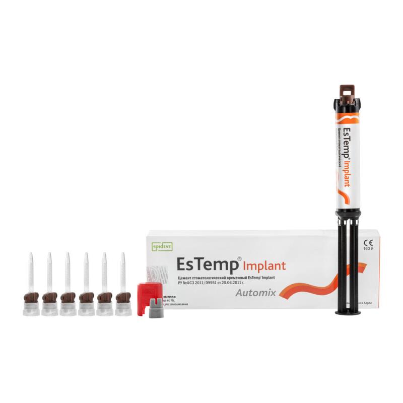 Цемент стоматологический EsTemp Implant купить