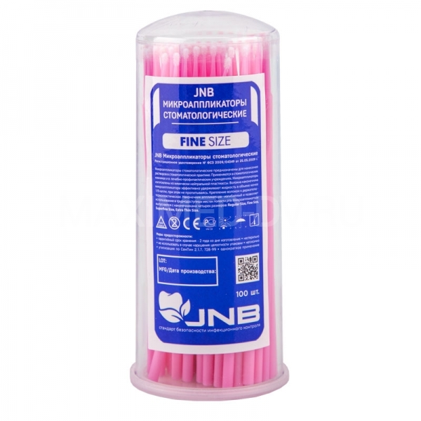 Микроаппликаторы JNB 100шт fine купить