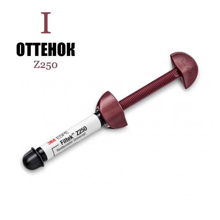 Филтек Z250 / Filtek Z250 шприц I 4гр 6020I купить
