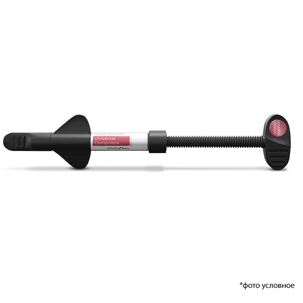 ОптиШейд / OptiShade шприц Universal Opaque 4г 37115 купить