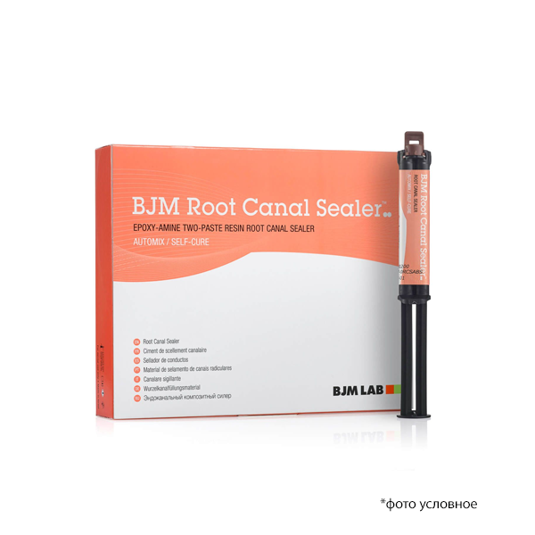 Root Canal Sealer / Рут Канал Силер паста 5 мл для пломб корн каналов купить