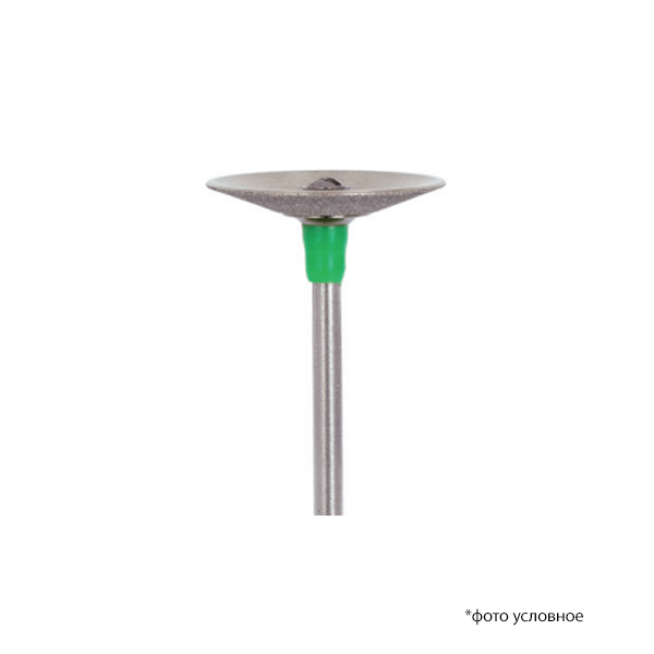 Диск алмазный CONO-DISC diamond disc mounted 386/190C DFS 161911 купить