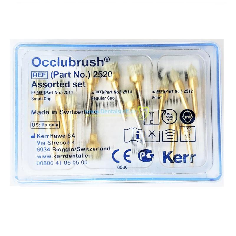 Щеточка Occlubrush набор 15 шт (в ассортименте по 5шт) 2520 купить