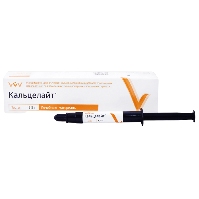 Кальцелайт шприц 3,5гр купить