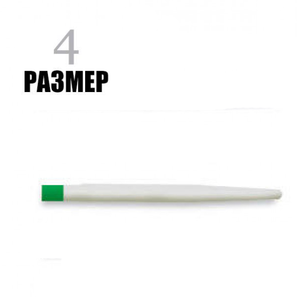 Штифты стекловолоконные Изи Пост / EASY POST размер4 10шт C060000000400 купить