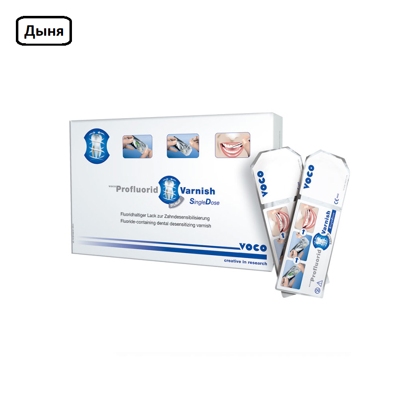 Профлуорид Варниш / Profluorid Varnish унидозы 0,4мл 50шт 1269 купить