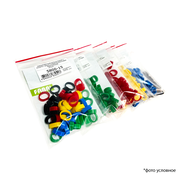 Картинка Кольца маркировочные размер L MIX 50шт 0 из 1 