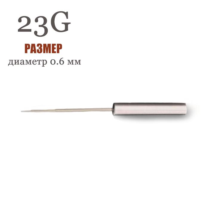 Картриджи с гуттаперчей к Бифилл / Beefill cartridges 23G 0,6мм 10шт Anteos 532053060 купить