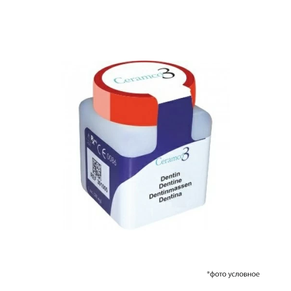 Серамко 3 Дентин В1 28,4 гр купить