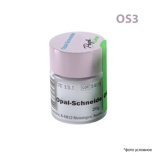 Профилайн / Profi Line Opal-Schneide OS3 20 гр 101069 купить
